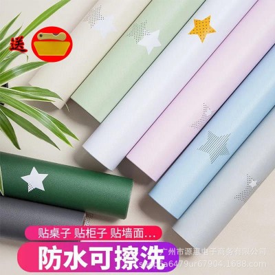 柜子桌面家具翻新贴纸衣橱柜桌子自粘白色墙纸衣柜门厨房改造壁纸