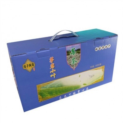 厂家定制瓦楞坑纸纸盒食品包装盒产品包装盒手提礼品盒彩印印刷