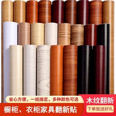 木纹贴纸自粘墙纸加厚防水pvc波音软片衣柜衣柜桌面家具翻新壁纸图3