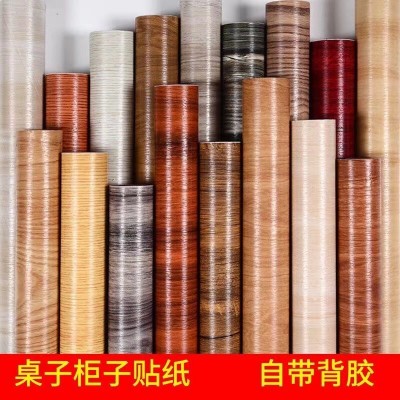 木纹贴纸自粘墙纸加厚防水pvc波音软片衣柜衣柜桌面家具翻新壁纸图4
