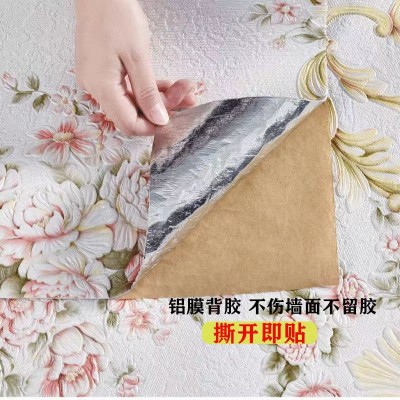 加厚无纺布自粘墙贴立体浮雕3d打印欧式卧室壁纸客厅电视背景墙纸图3