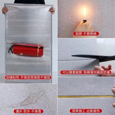 亚麻自粘墙布防撞墙壁纸卧室墙面装饰软包贴纸防水背景墙纸加厚图4