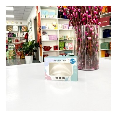 印刷彩盒开窗彩盒彩卡厂家白盒包装彩盒纸卡印刷logo小批量内衣盒图2