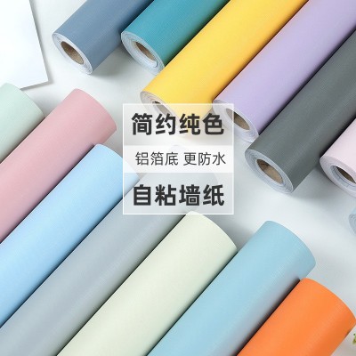 墙纸自粘莫兰迪纯色防水墙贴宿舍墙面装饰贴纸卧室壁纸背景墙温馨图2