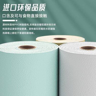 粘墙纸水泥墙墙贴防撞硅藻泥3D立体防水防潮防霉背景墙卧室壁纸图4