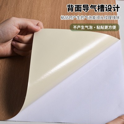 粘墙纸木纹装饰贴纸加厚阻燃工装贴纸木饰面膜医院酒店专用贴膜图3