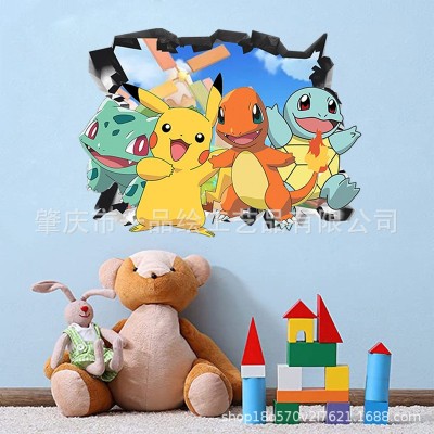 卡通动漫墙贴皮卡丘贴纸男孩卧室儿童房自粘PVC装饰宝可梦贴画