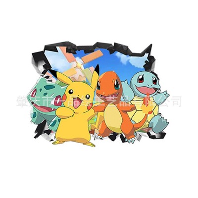 卡通动漫墙贴皮卡丘贴纸男孩卧室儿童房自粘PVC装饰宝可梦贴画图5