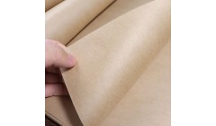 多地纸厂宣布3月调涨 部分纸板厂发布涨价函