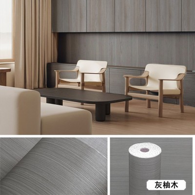 木纹墙纸自粘仿木PVC铝塑板墙贴原木色电视背景墙贴纸墙面装饰板图5