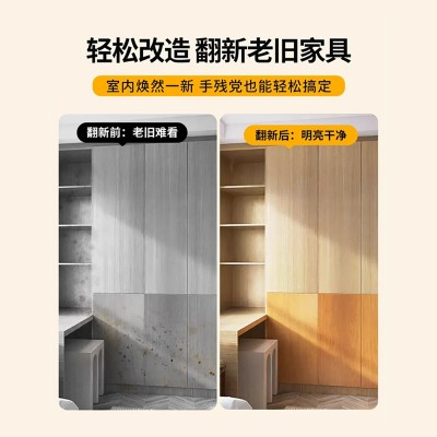 木纹贴纸自粘 加厚防水防潮贴纸 仿改色橱柜桌椅鞋柜家具翻新贴纸图2