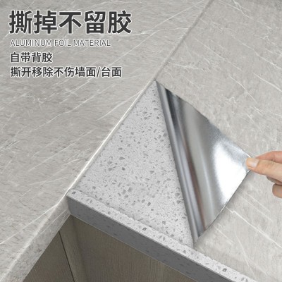防油烟贴纸防水防潮壁纸自粘墙贴pet出租屋翻新厨房遮丑神器图3