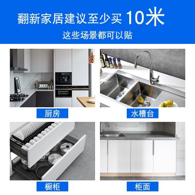 厨房防油贴纸加厚防水自粘隔油纸耐高温墙壁柜灶台面墙贴工厂批发图4