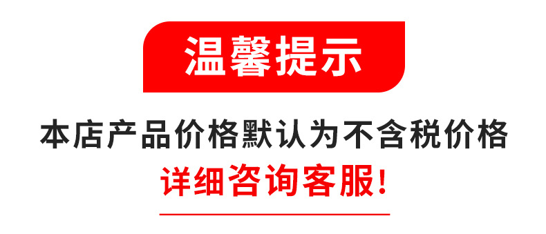 微信图片_20210916180719