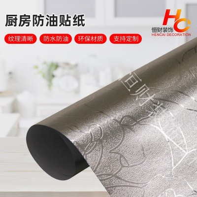 广州厂家批发家用厨房防油贴纸 厨房抽屉铝箔垫纸家具翻新吸油纸