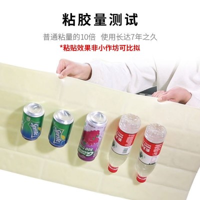 3d立体木纹墙贴客厅软包墙围护墙板天花板装饰自粘墙纸图4