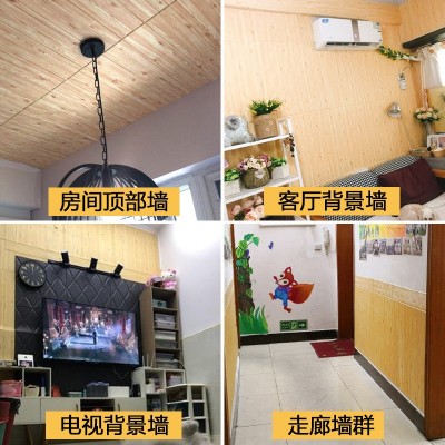 3d立体木纹墙贴客厅软包墙围护墙板天花板装饰自粘墙纸图3