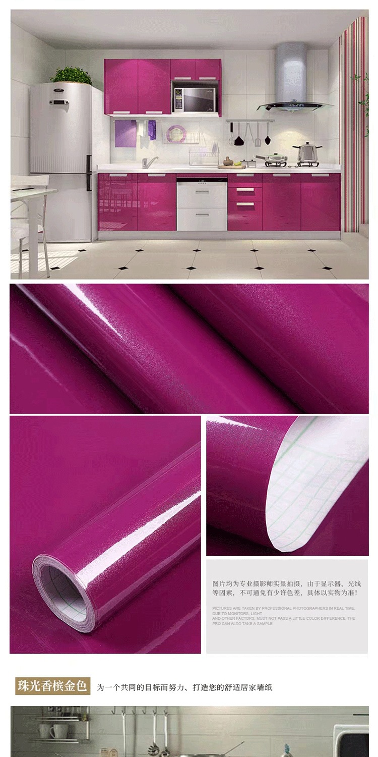 珠光详情_06_爱奇艺