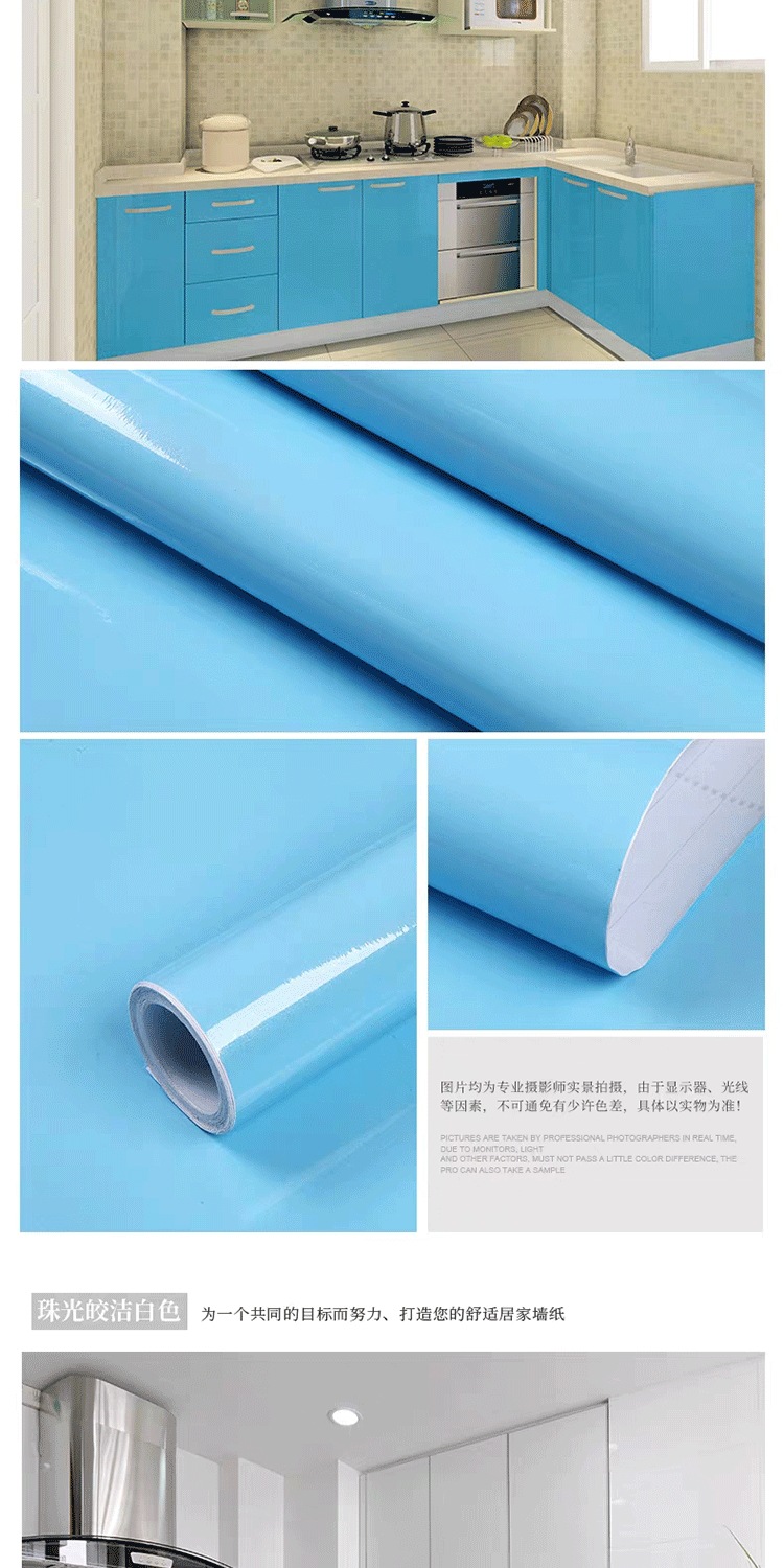 珠光详情_10_爱奇艺