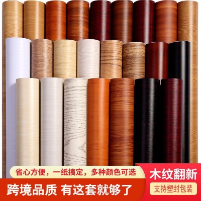 广州批发源头厂家加厚家具翻新木纹贴纸卧室衣柜子桌面木门贴防水