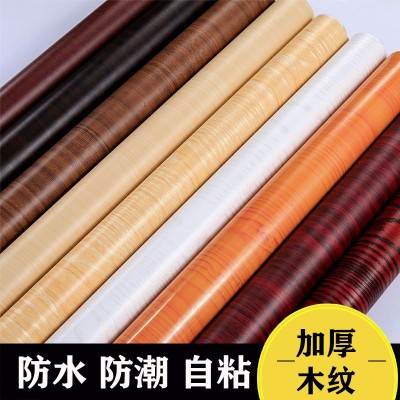 【批发源头货】仿真木纹贴纸自粘墙纸加厚防水波音软片衣柜桌面贴图2