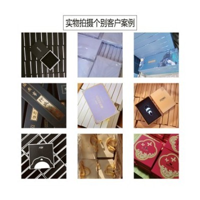 高档保温杯包装盒定 制饰品礼品彩盒天地盖化妆品纸盒酒水礼品盒图2