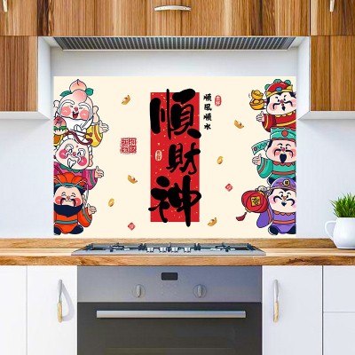 财神厨房防油贴纸灶台墙面自粘墙纸贴防水防火耐高温油烟机新年贴图3