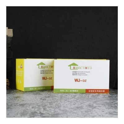 价格优惠质量保证 翻盖礼盒创意图2