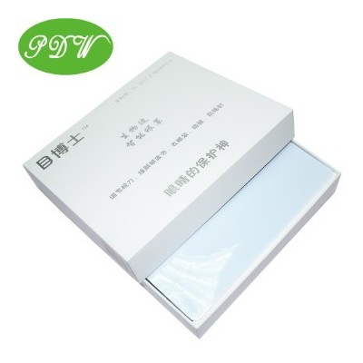 白色智能眼罩天地盒 各类电子产品包装盒 品书型盒 定制加工图2