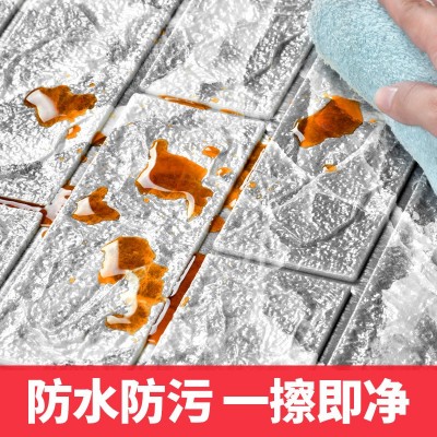 wallpaper 自粘3d立体墙贴批发泡沫砖纹装饰贴纸复古潮流背景墙纸图2
