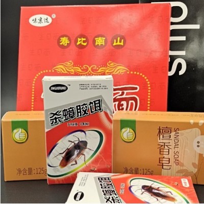 定制包装纸盒白卡纸盒轴承盒电子产品盒医药包装五金产品包装图2