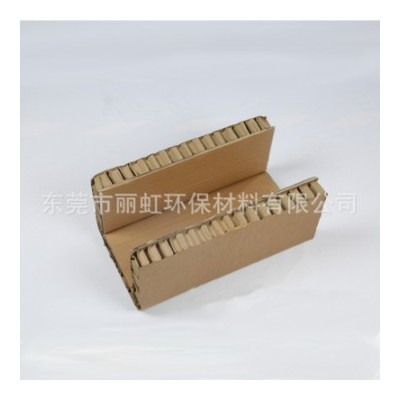 东莞蜂窝板定制 高强度环保蜂窝纸板 优质加厚异型U型蜂窝缓冲板图2