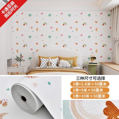 儿童房墙纸自粘防水防潮加厚墙贴纸卧室家用背景墙壁纸掉灰墙面图2