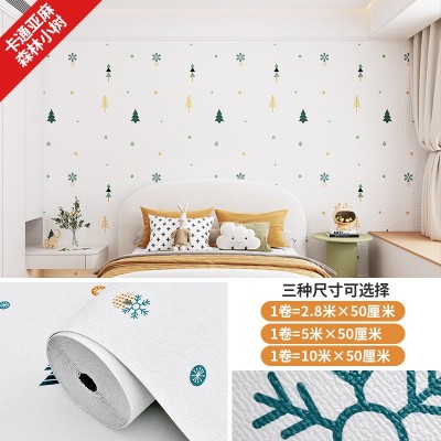 儿童房墙纸自粘防水防潮加厚墙贴纸卧室家用背景墙壁纸掉灰墙面图5