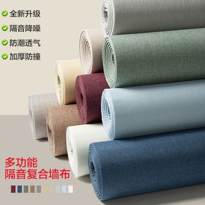 亚麻墙布无缝全屋墙纸自粘防水防潮卧室电视背景墙贴装饰遮丑壁纸图4