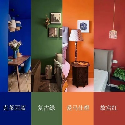 自粘墙纸加厚防水PVC壁纸墙贴纯色即时贴家具翻新贴纸橱柜贴图2