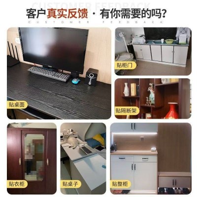 加厚木纹贴纸卧室衣柜子桌面木门家具翻新贴防水防潮墙纸自粘壁纸图2