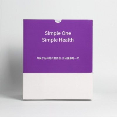 跨境拉链纸箱快递箱盲盒服装内衣打包包装盒小号彩妆物流彩盒定制图2