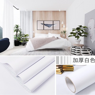 纯色墙纸自粘加厚防水现代简约壁纸网红白色卧室客厅背景墙贴纸图3