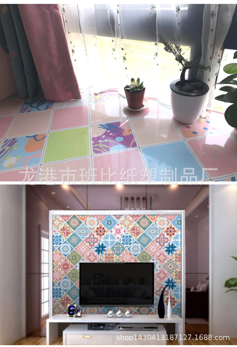 方砖六款墙贴详情_09副本