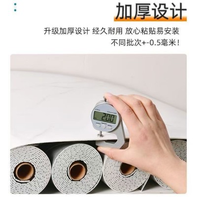 仿瓷砖大理石贴纸墙面自粘遮丑pvc装饰防水防潮仿墙板铝塑板墙贴图4