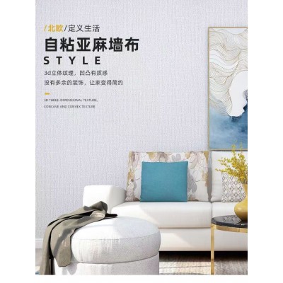 墙贴3d自粘立体软包墙纸防水防潮霉幼儿园装饰背景墙纯色泡沫壁纸图4