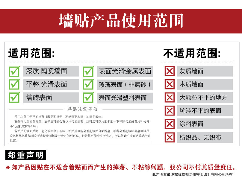 4020058058_1605638907