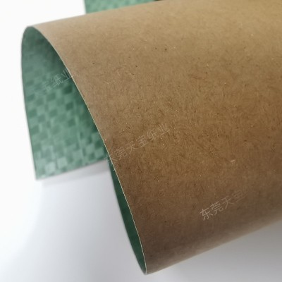 牛皮纸复合编织布图书打包纸板材家具包装材料快递物流包装材料图3