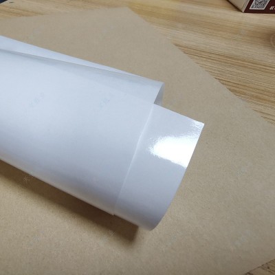 淋膜白牛皮纸食品包装纸防水复合纸卷筒印刷双面pe淋膜纸现货批发图2