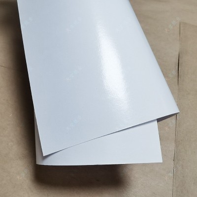 淋膜白牛皮纸食品包装纸防水复合纸卷筒印刷双面pe淋膜纸现货批发图4