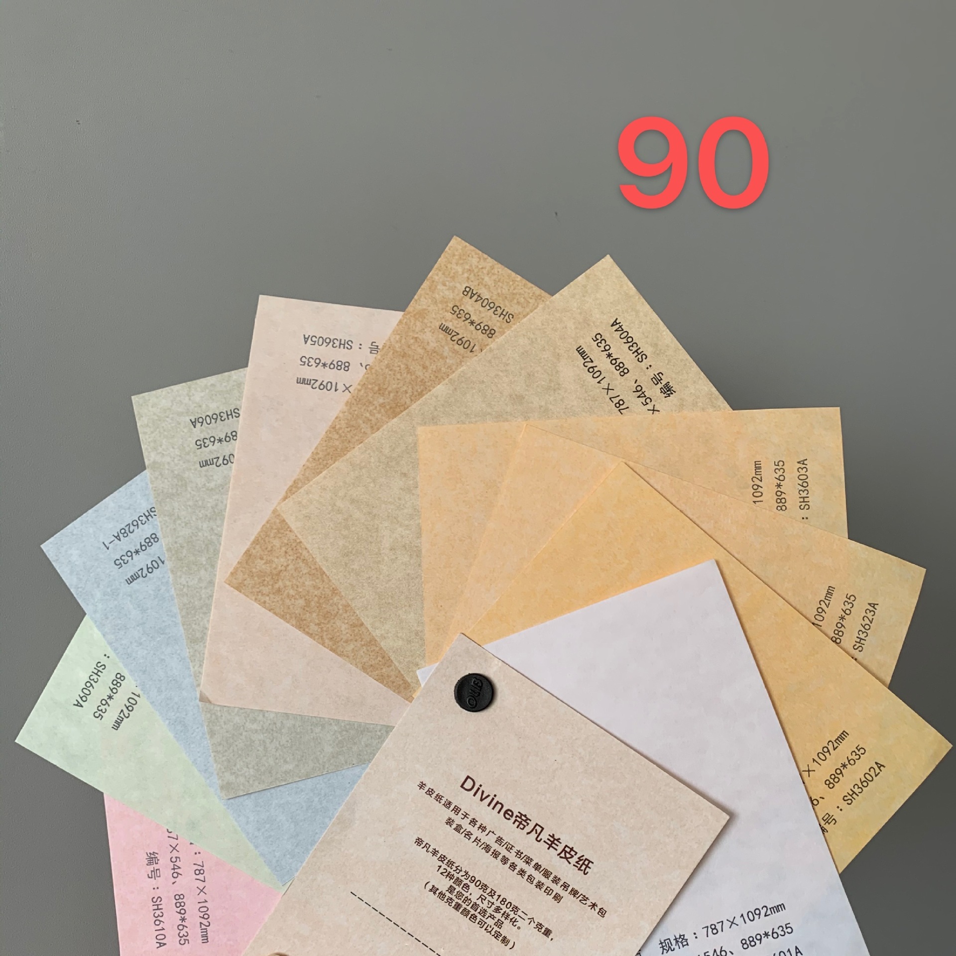 微信图片_20210227130357