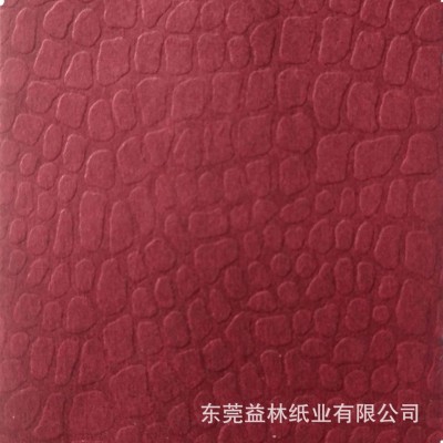 厂家批发小鳄鱼纹原色压纹纸 墨绿酒红礼品盒包装纸图2