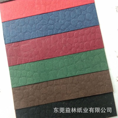厂家批发小鳄鱼纹原色压纹纸 墨绿酒红礼品盒包装纸图5