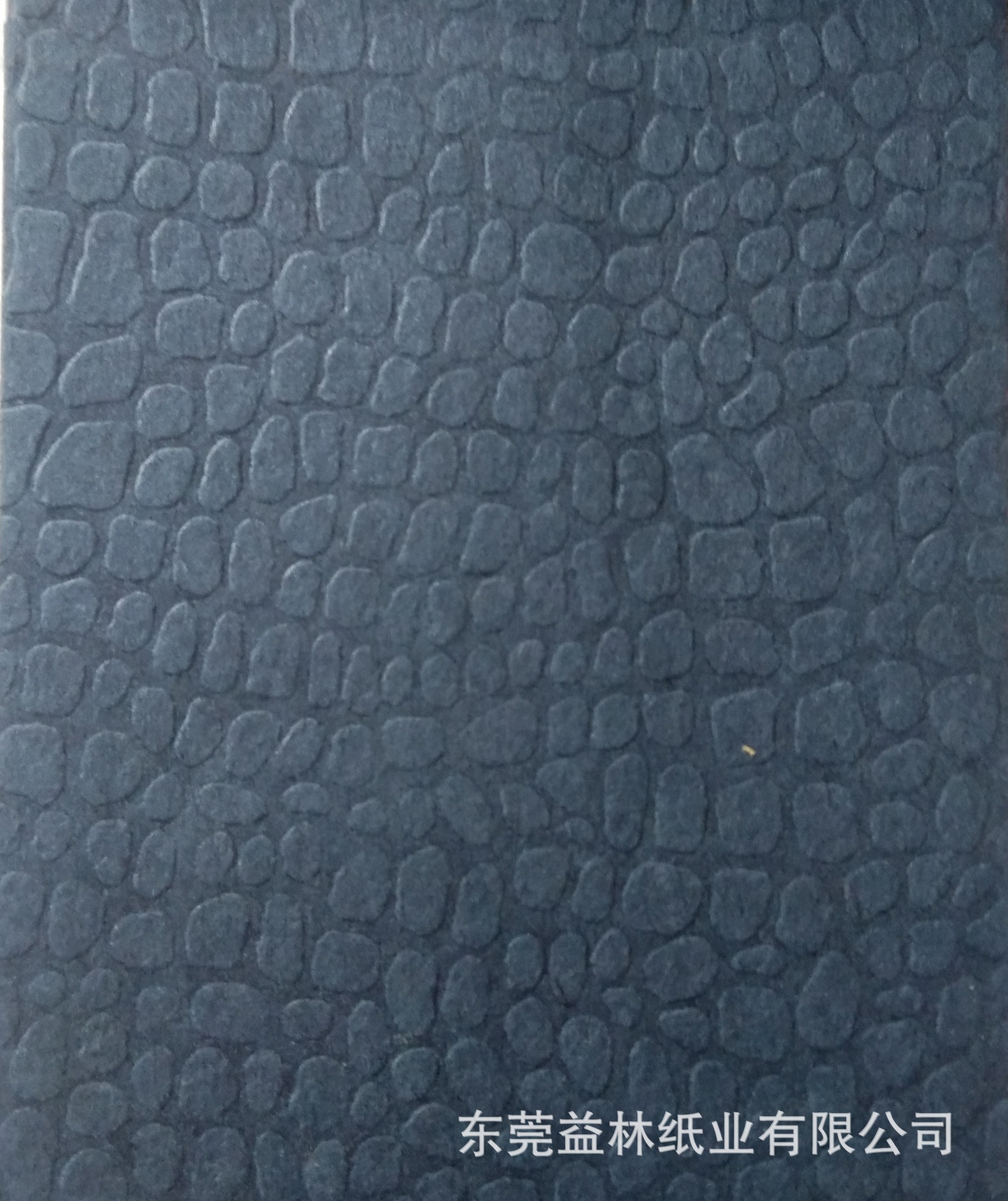 微信图片_20210226112043